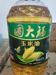 新鄉(xiāng)牧野農(nóng)產(chǎn)品價(jià)格行情與交易平臺(tái)解析