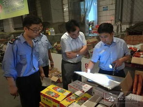 濱州開展大規(guī)模食用農(nóng)產(chǎn)品批發(fā)市場(chǎng)質(zhì)量專項(xiàng)檢查，守護(hù)市民“舌尖上的安全”