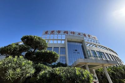 市第七人民醫(yī)院“健康副廠長(zhǎng)” 以專業(yè)守護(hù)企業(yè)健康防線
