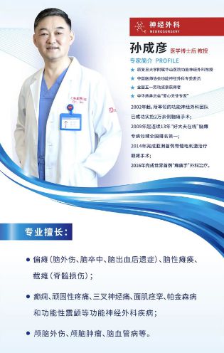健康服務(wù)暖人心 四團(tuán)鎮(zhèn)欣悅居委攜手上海壹博醫(yī)院舉辦家門口健康咨詢活動(dòng)預(yù)告