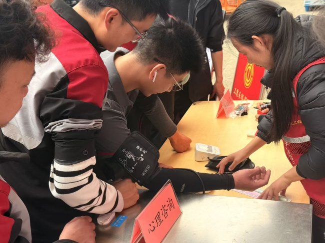 工會(huì)驛站服務(wù)再升級(jí) 健康微心愿溫暖新就業(yè)群體
