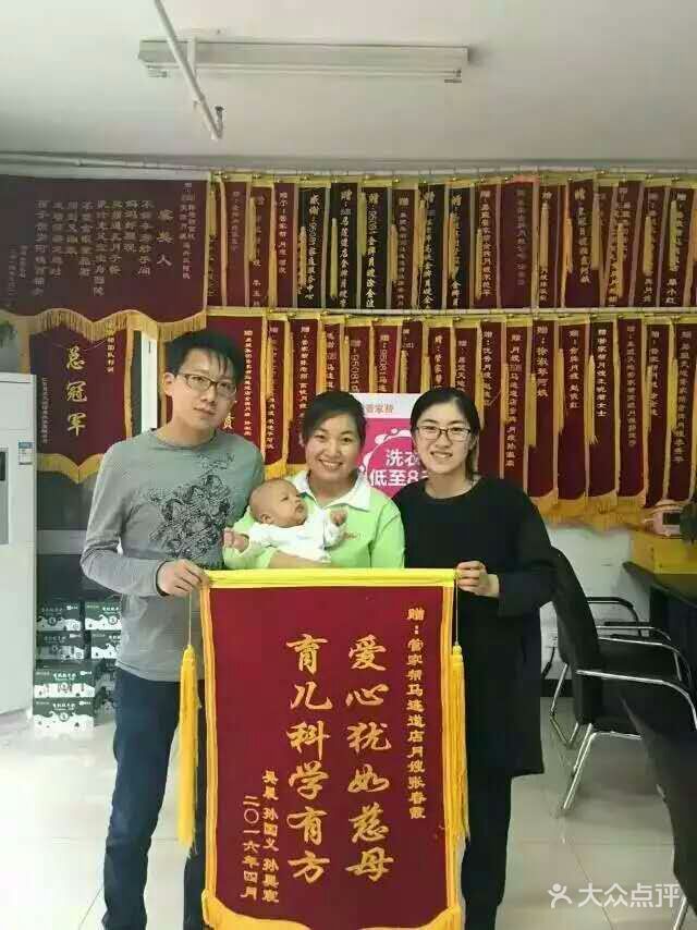 信息技術(shù)咨詢?nèi)绾悟?qū)動(dòng)“管家?guī)蛨F(tuán)購”的智能化升級(jí)？